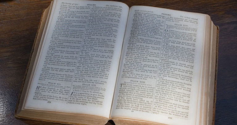 Bible