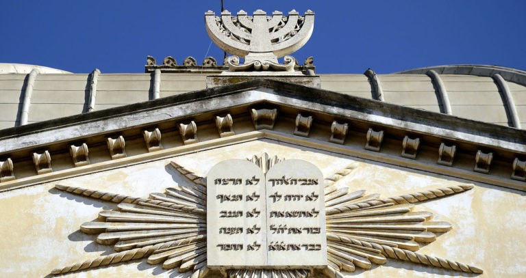 Great Synagogue of Rome