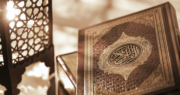 Koran