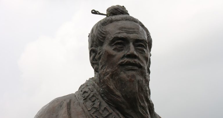 Confucius