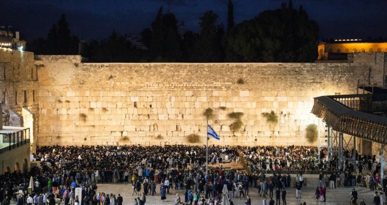 western wall