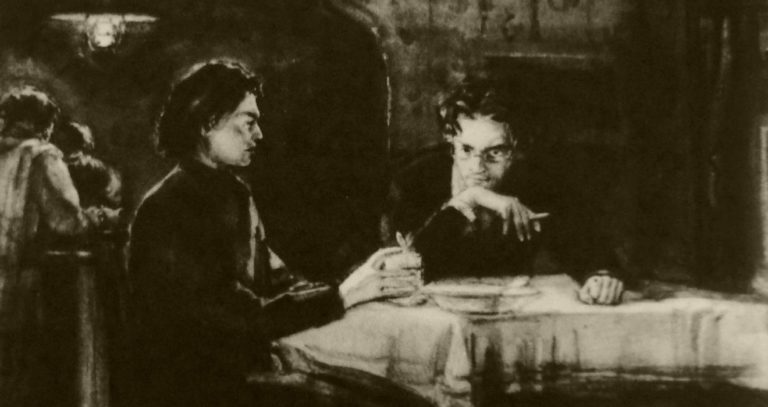 karamazov