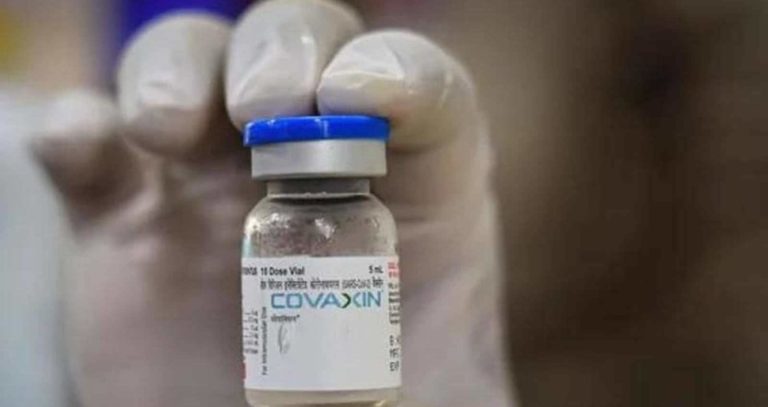 Covaxin