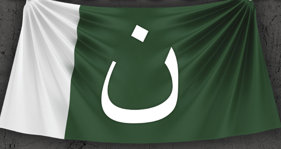 flag